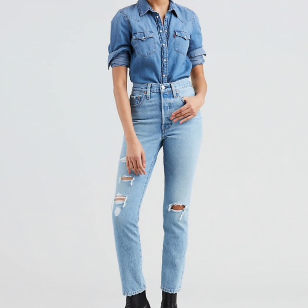 Levi’s 501® Skinny Jeans